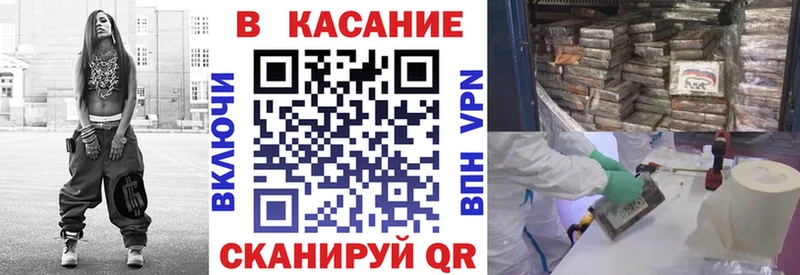 Цена Сухой Лог ГАШИШ  Канабис  A PVP  АМФ  МЕФ 