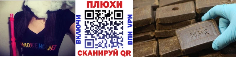 Гашиш гарик  Сухой Лог 