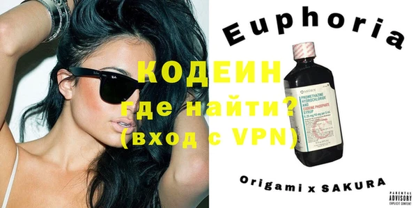эйфоретик Алзамай