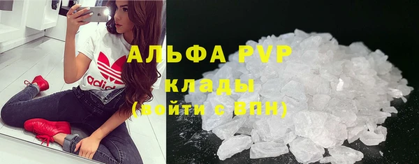 соль ск Алексеевка