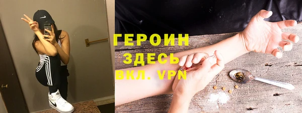 соль ск Алексеевка