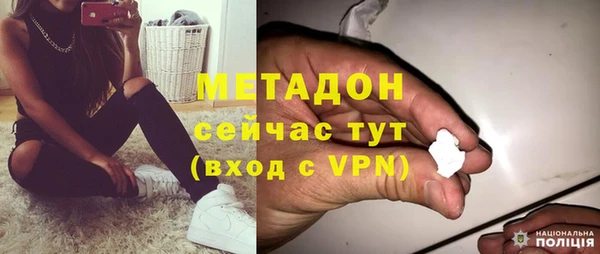 соль ск Алексеевка