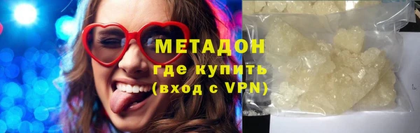 эйфоретик Алзамай