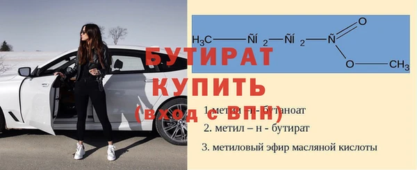 эйфоретик Алзамай