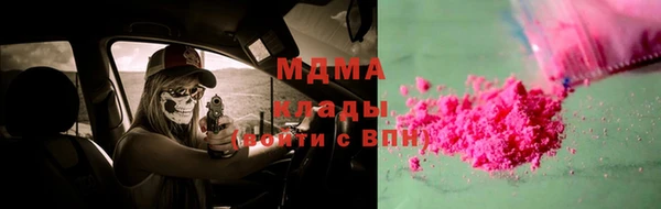 соль ск Алексеевка