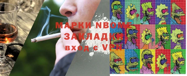 соль ск Алексеевка
