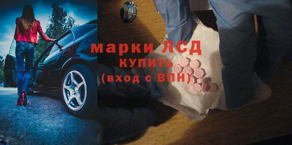 соль ск Алексеевка