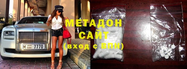 меф Алексин