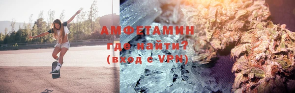 соль ск Алексеевка