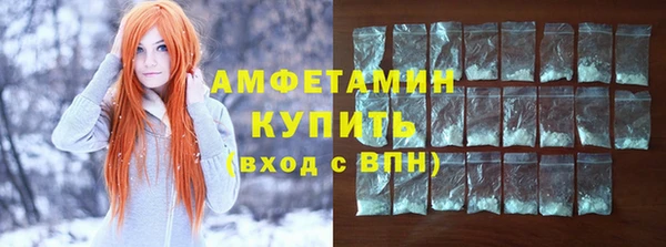 соль ск Алексеевка