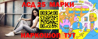 кокаин VHQ Моздок
