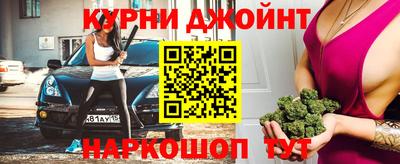MESCALINE Можайск