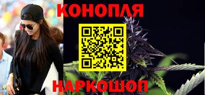 MESCALINE Можайск