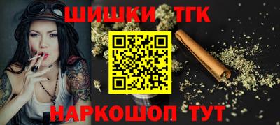 MESCALINE Можайск