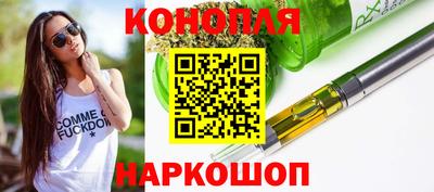 кокаин VHQ Моздок