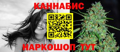 MESCALINE Можайск
