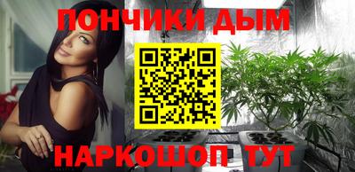 MESCALINE Можайск