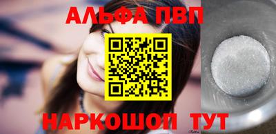 кокаин VHQ Моздок