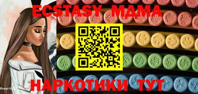 гашишное масло Можга