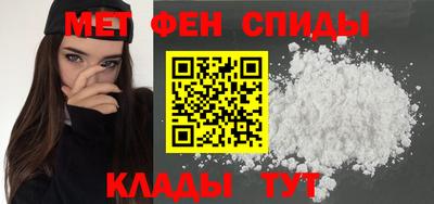 кокаин VHQ Моздок
