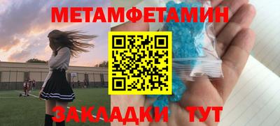 гашишное масло Можга