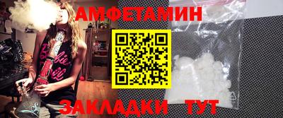 кокаин VHQ Моздок