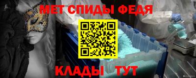 кокаин VHQ Моздок