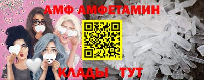 кокаин VHQ Моздок