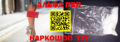 кокаин VHQ Моздок
