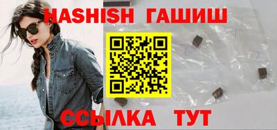 кокаин VHQ Моздок