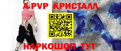 кокаин VHQ Моздок
