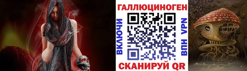 Псилоцибиновые грибы мицелий Сухой Лог